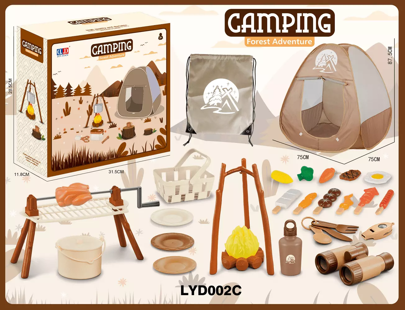 Welltop Kids Camping Set with Tent. Indoor Outdoor Pop-up Playhouse Set Campfire Toy Set for Boys Girls